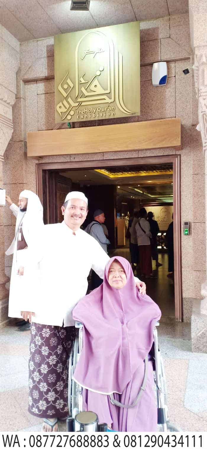 museum alquran masjid nabawi madinah