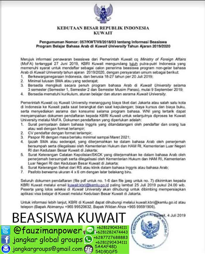 beasiswa kuwait 2019