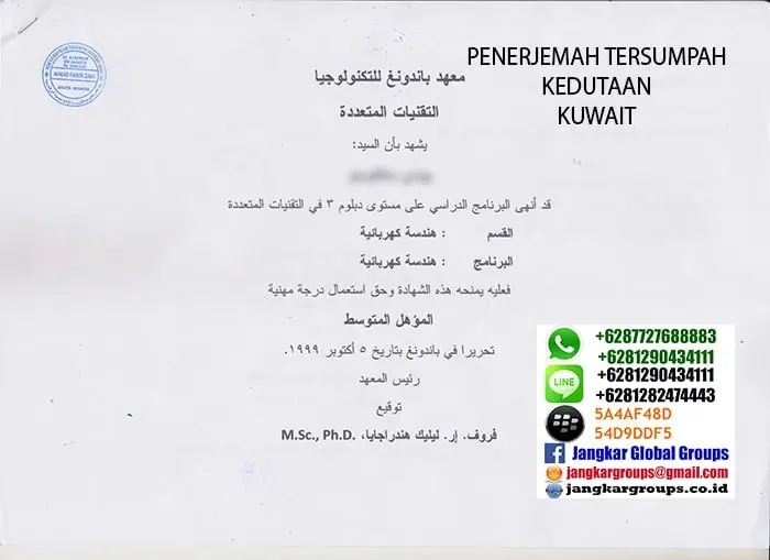 penerjemah tersumpah kedutaan kuwait