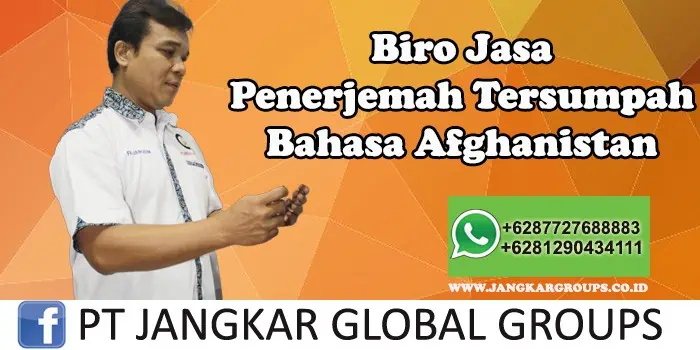 Biro Jasa Penerjemah Tersumpah Bahasa Afghanistan