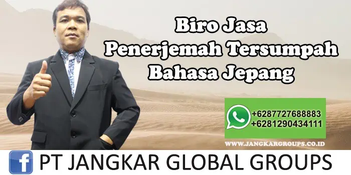 Biro Jasa Penerjemah Tersumpah Bahasa Jepang