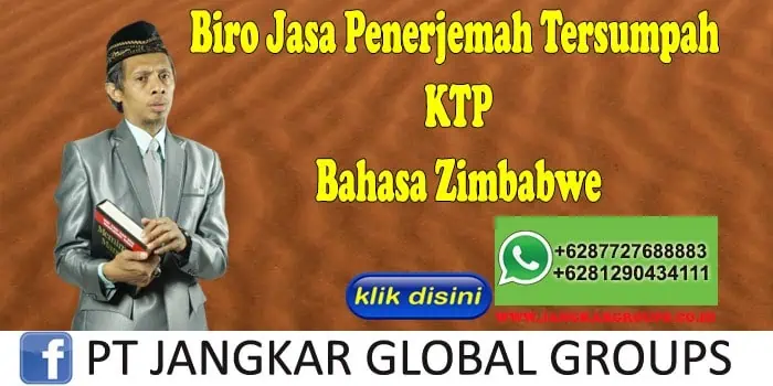 Biro Jasa Penerjemah Tersumpah KTP Bahasa Zimbabwe