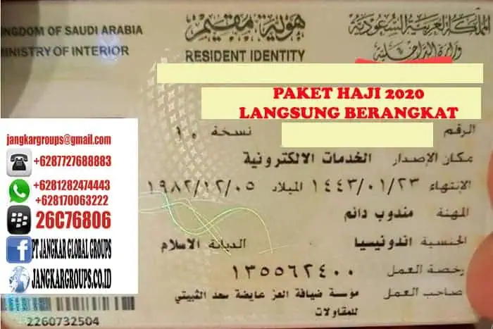 CONTOH IQOMAH SAUDI | Paket haji plus 2020 langsung berangkat