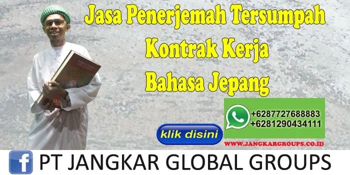 Jasa Penerjemah Tersumpah Kontrak Kerja Bahasa Jepang