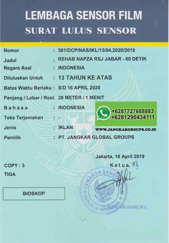 Surat-Lulus-Sensor-RSJ-Jabar