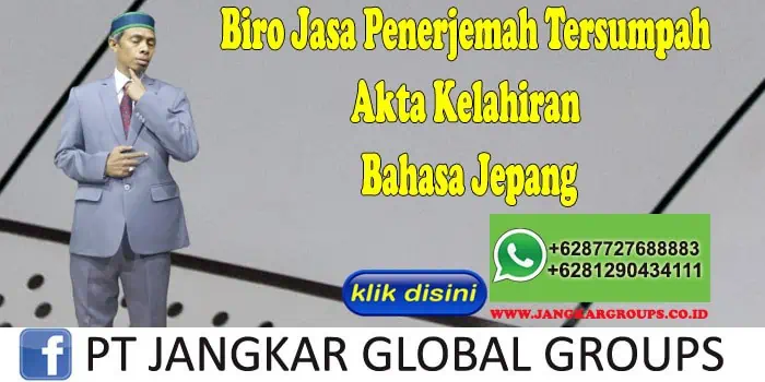 Biro Jasa Penerjemah Tersumpah Akta Kelahiran Bahasa Jepang