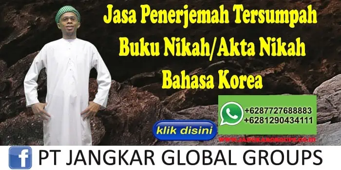 Biro Jasa Penerjemah Tersumpah SKCK Bahasa Korea