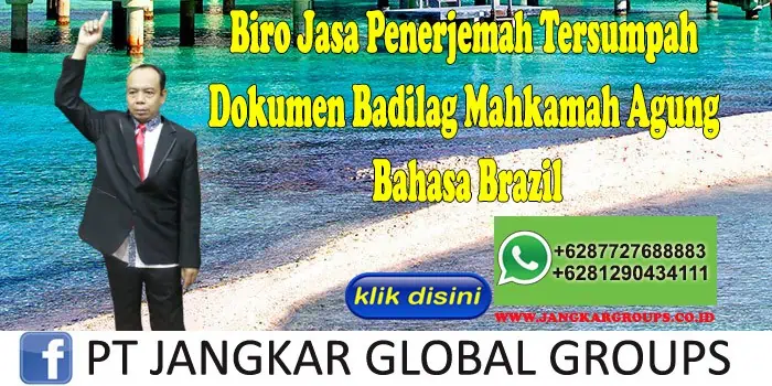 Dokumen Badilag Mahkamah Agung Brazil