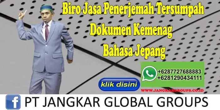 Biro Jasa Penerjemah Tersumpah Dokumen Kemenag Bahasa Jepang