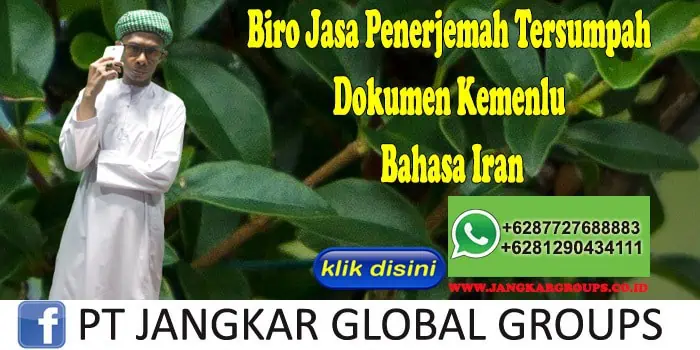 Biro Jasa Penerjemah Tersumpah Dokumen Kemenlu Bahasa Iran