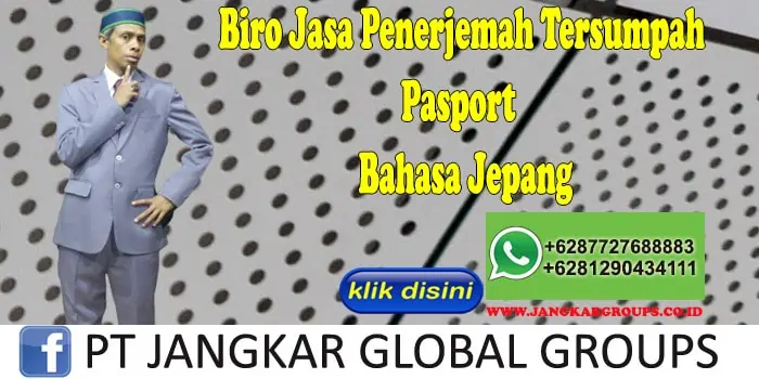 Biro Jasa Penerjemah Tersumpah Pasport Bahasa Jepang