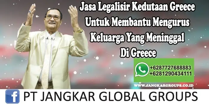 Jasa Legalisir Kedutaan Greece