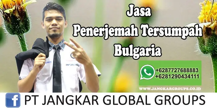 Jasa Penerjemah Bulgaria