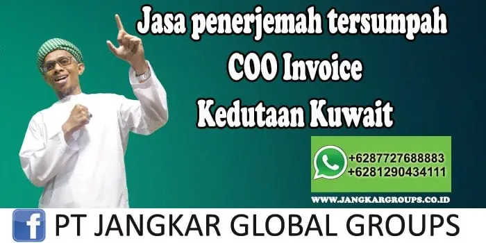 Jasa Penerjemah Tersumpah Coo Invoice Kedutaan Kuwait