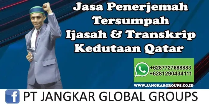 Ijazah transkrip qatar