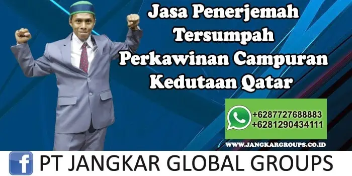 Perkawinan Campuran Qatar