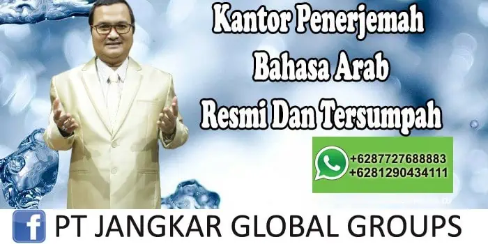 Kantor Penerjemah Bahasa Arab Resmi dan Tersumpah