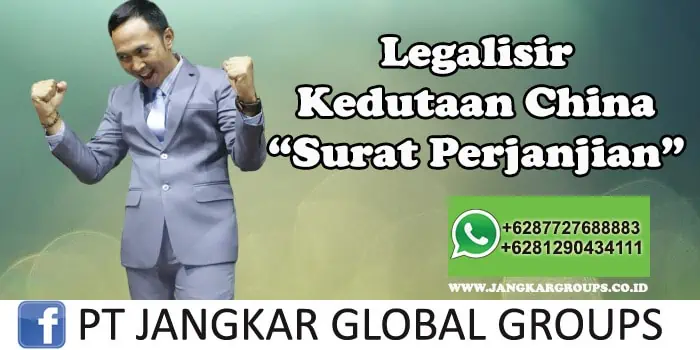 Legalisir Kedutaan China Surat Perjanjian