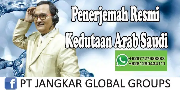 Penerjemah Resmi Kedutaan Arab Saudi