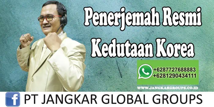 Penerjemah Resmi Kedutaan Korea