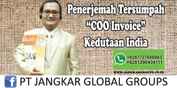 Penerjemah tersumpah Coo Invoice Kedutaan India