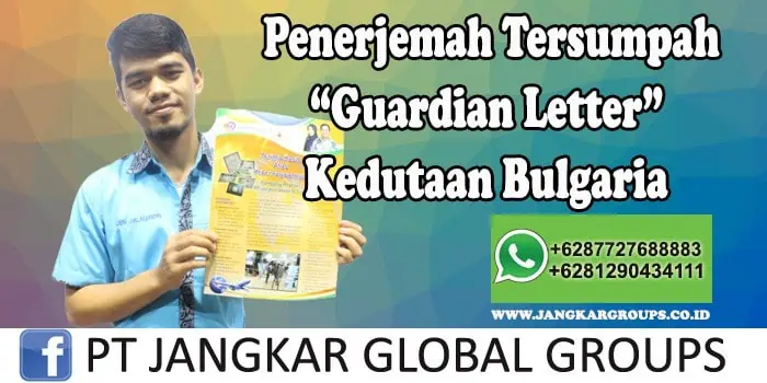 Penerjemah tersumpah Guardian Letter Kedutaan Bulgaria