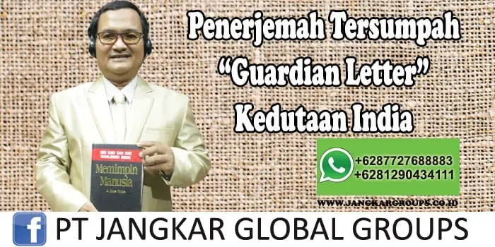 Penerjemah tersumpah Guardian Letter Kedutaan India