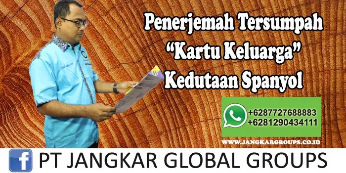 Penerjemah tersumpah Kartu Keluarga Kedutaan Spanyol