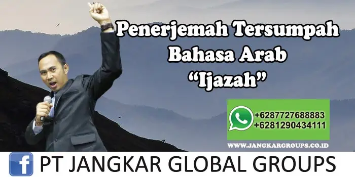 Penerjemah tersumpah bahasa arab Ijazah