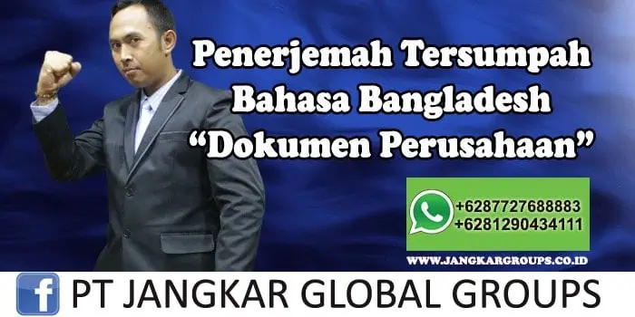 Penerjemah tersumpah bahasa bangladesh Dokumen Perusahaan