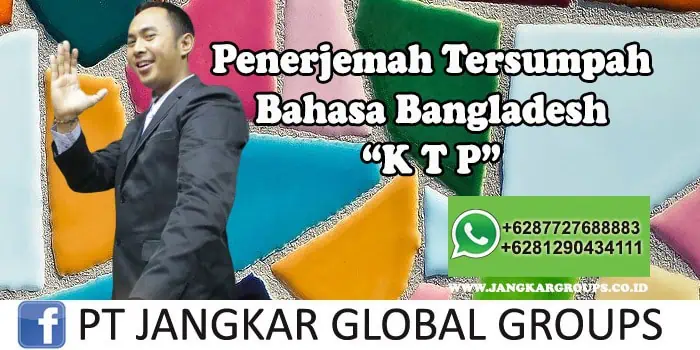 Penerjemah tersumpah bahasa bangladesh KTP