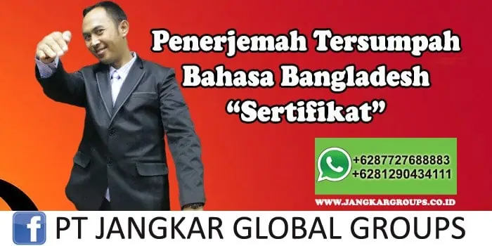 Sertifikat Bangladesh