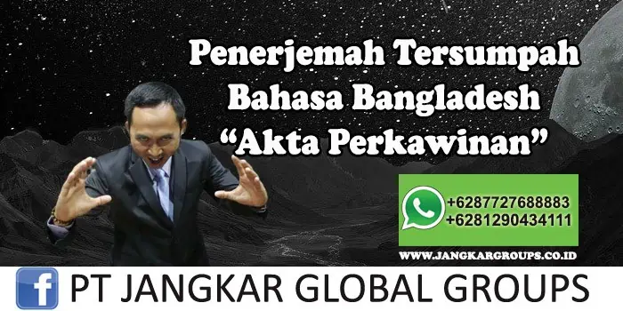 Penerjemah tersumpah bahasa bangladesh akta perkawinan