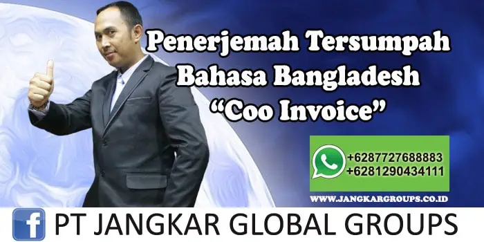 Penerjemah tersumpah bahasa bangladesh coo invoice