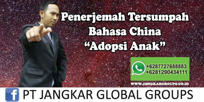 Penerjemah tersumpah bahasa china adopsi anak