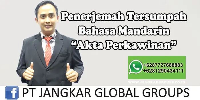 Penerjemah tersumpah bahasa mandarin akta perkawinan