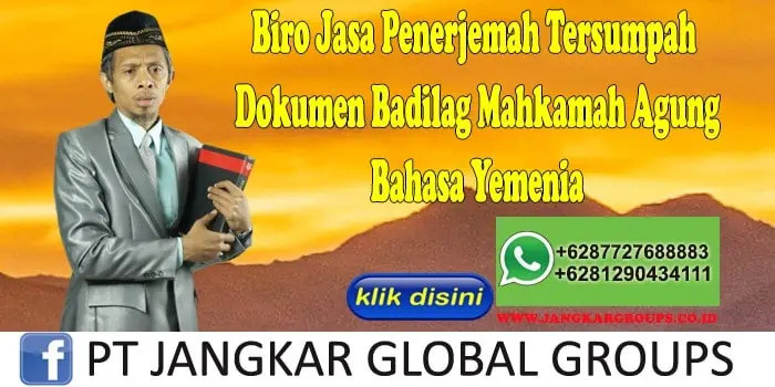 Dokumen Badilag Mahkamah Agung Yemenia