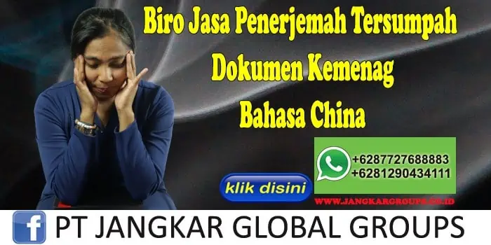 Dokumen Kemenag China