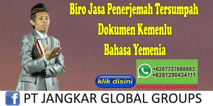 Biro Jasa Penerjemah Tersumpah Dokumen Kemenlu Bahasa Yemenia