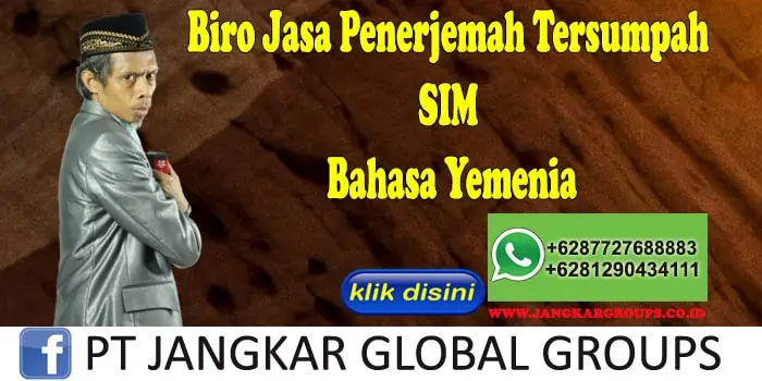 Biro Jasa Penerjemah Tersumpah SIM Bahasa Yemenia