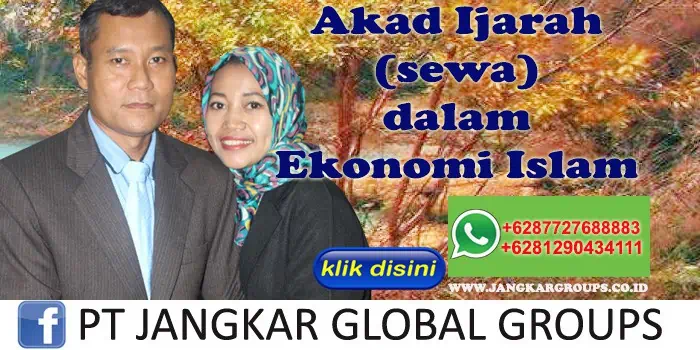 Akad Ijarah sewa dalam Ekonomi Islam