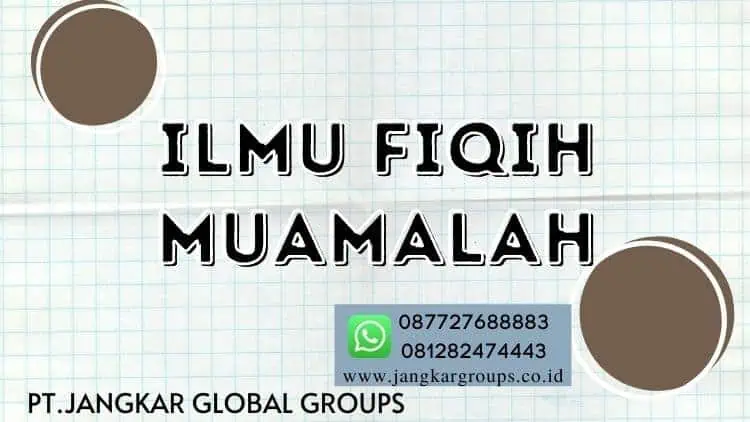 ilmu fiqih muamalah, Akad Tolong Menolong (Tabbaru) dalam Transaksi