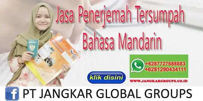 Jasa Penerjemah Tersumpah Bahasa Mandarin