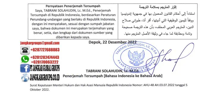 Penerjemah Tabrani Bahasa Arab