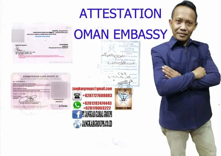 ATTESTATION OMAN EMBASSY