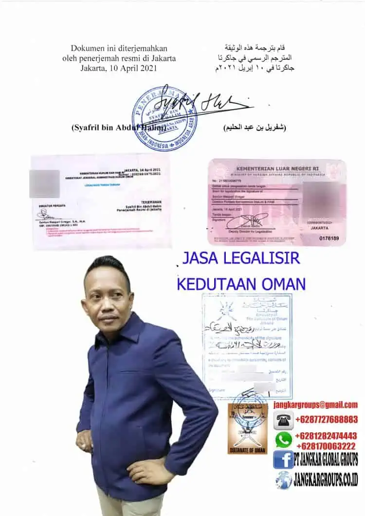 JASA LEGALISIR KEDUTAAN OMAN