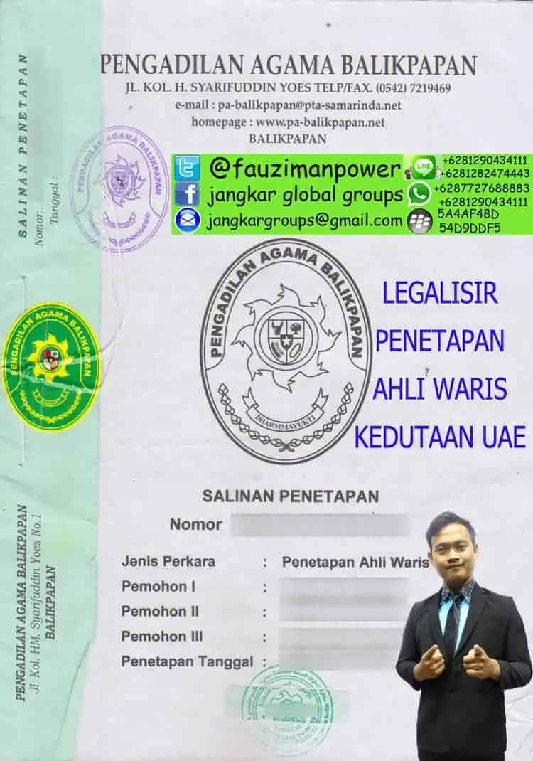 Legalisir penetapan ahli waris