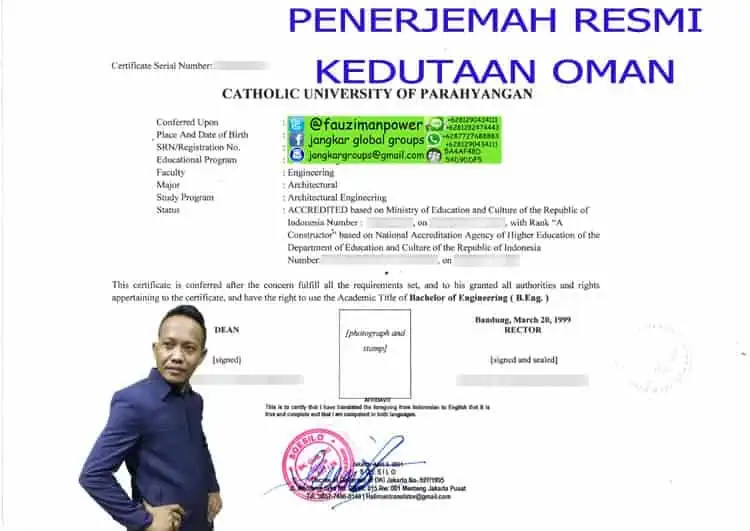 PENERJEMAH RESMI KEDUTAAN OMAN