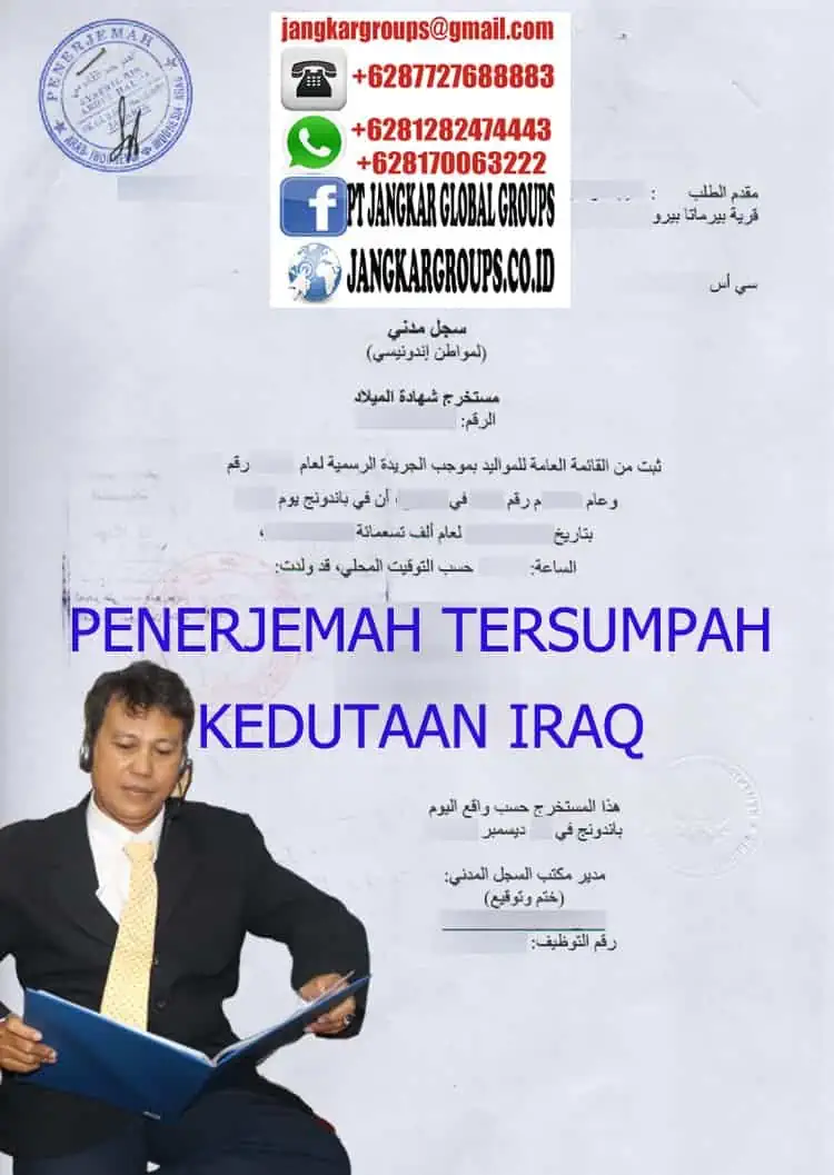 PENERJEMAH TERSUMPAH KEDUTAAN IRAQ