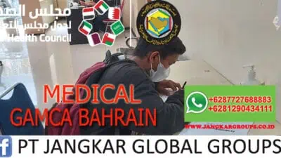 MEDICAL GAMCA BAHRAIN